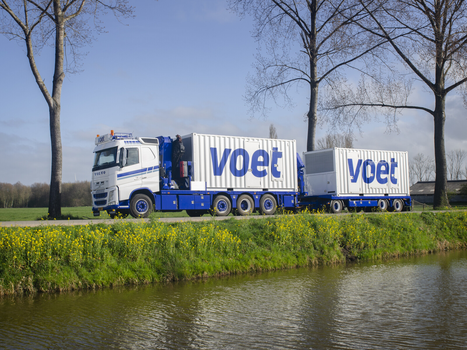 Vacature